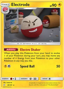 Electrode (Team Up 39)