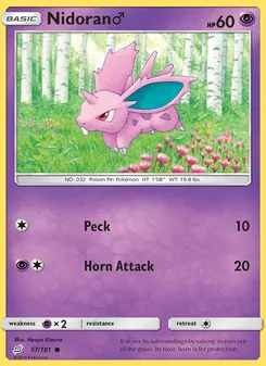 Nidoran ♂ (Team Up 57)