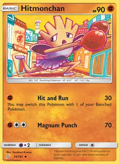 Hitmonchan (Team Up 74)