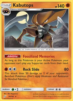 Kabutops (Team Up 78)