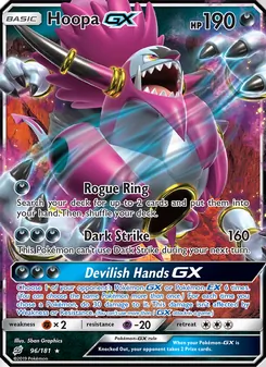Hoopa-GX (Team Up 96)