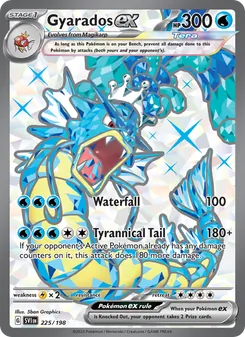 Gyarados ex (Scarlet & Violet 225)