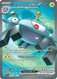 Magnezone ex (Scarlet & Violet 226)