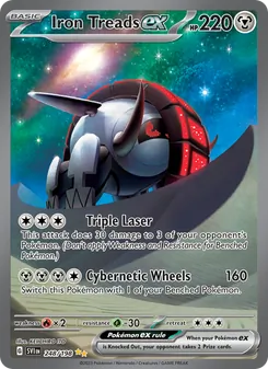Iron Treads ex (Scarlet & Violet 248)