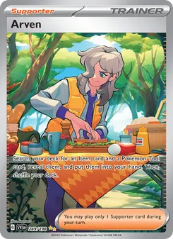 Arven (Scarlet & Violet 249)