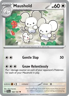 Maushold (Paldea Evolved 168)