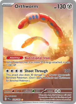 Orthworm (Paldea Evolved 224)