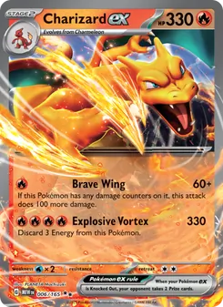 Charizard ex (151 6)