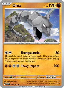 Onix (151 95)