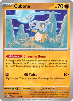 Cubone (151 104)