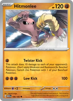 Hitmonlee (151 106)