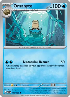 Omanyte (151 138)