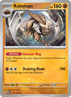 Kabutops (151 141)