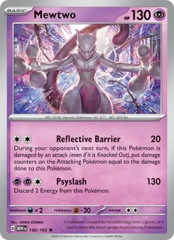 Mewtwo (151 150)