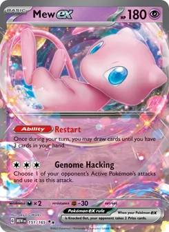Mew ex (151 151)
