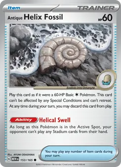 Antique Helix Fossil (151 153)