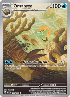 Omanyte (151 180)