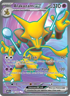 Alakazam ex (151 188)