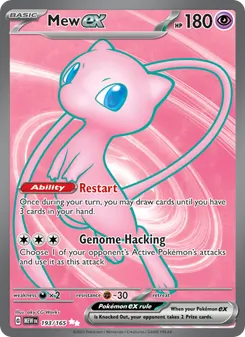 Mew ex (151 193)