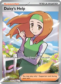 Daisy's Help (151 195)