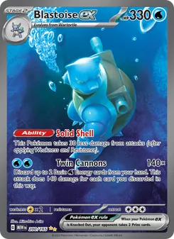 Blastoise ex (151 200)