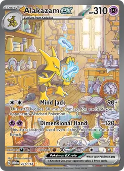 Alakazam ex (151 201)