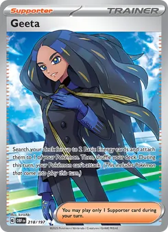 Geeta (Obsidian Flames 218)