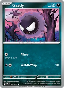 Gastly (Paldean Fates 55)