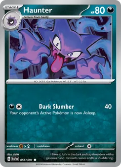 Haunter (Paldean Fates 56)