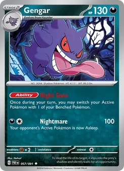 Gengar (Paldean Fates 57)