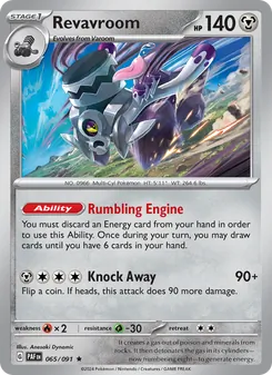 Revavroom (Paldean Fates 65)