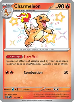 Charmeleon (Paldean Fates 110)