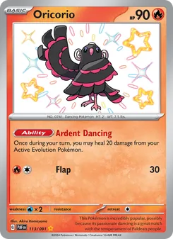 Oricorio (Paldean Fates 113)
