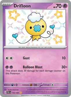 Drifloon (Paldean Fates 155)