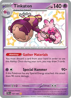 Tinkaton (Paldean Fates 167)