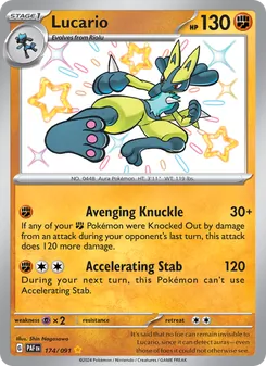 Lucario (Paldean Fates 174)