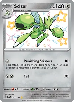 Scizor (Paldean Fates 191)