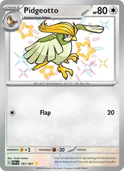 Pidgeotto (Paldean Fates 197)