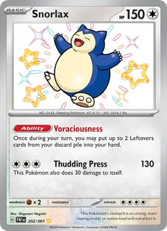 Snorlax (Paldean Fates 202)