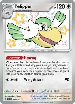 Pelipper (Paldean Fates 204)