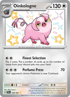 Oinkologne (Paldean Fates 208)