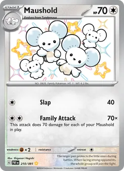 Maushold (Paldean Fates 210)