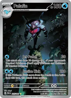 Palafin (Paldean Fates 225)