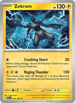 Zekrom (Paradox Rift 66)
