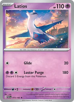 Latios (Paradox Rift 73)