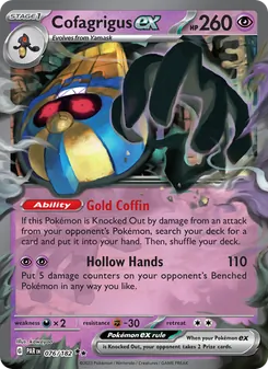 Cofagrigus ex (Paradox Rift 76)