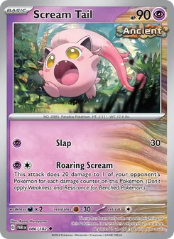 Scream Tail (Paradox Rift 86)