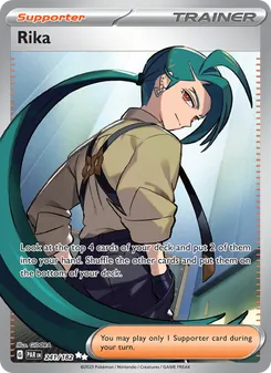 Rika (Paradox Rift 241)
