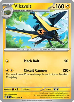 Vikavolt (Temporal Forces 56)