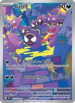 Gastly (Temporal Forces 177)